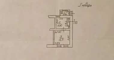 Apartamento 1 habitación en Odesa, Ucrania