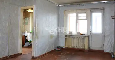 Appartement dans Nijni Novgorod, Russie