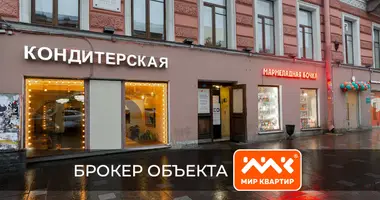 Офис 160 м² в Санкт-Петербург, Россия