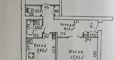 2 room apartment in Homel, Belarus