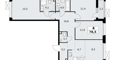 Appartement 4 chambres dans Postnikovo, Fédération de Russie