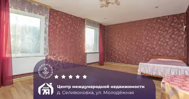 Casa en Masocki selski Savet, Belarús