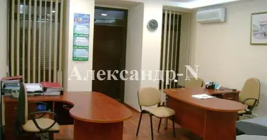 Büro 50 m² in Sjewjerodonezk, Ukraine