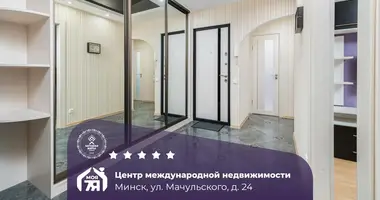 Wohnung 3 zimmer in Minsk, Weißrussland