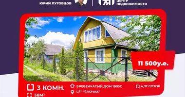 Maison 3 chambres dans Smilavicki sielski Saviet, Biélorussie