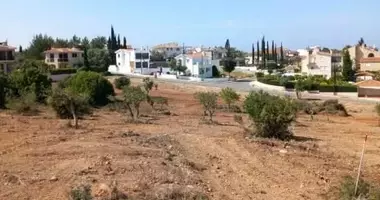 Plot of land in Konia, Cyprus