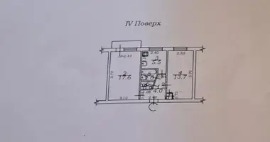 Mieszkanie 2 pokoi w Odessa, Ukraina