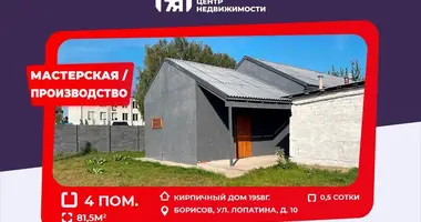 Warehouse 82 m² in Barysaw, Belarus