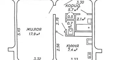 Appartement 1 chambre dans Minsk, Biélorussie