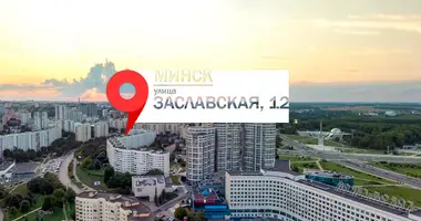 Habitación 2 habitaciones en Minsk, Belarús