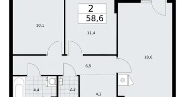 Wohnung 2 zimmer in Troizk, Russland