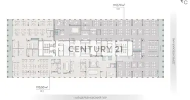 Propiedad comercial 2 330 m² en Danilovsky District, Rusia