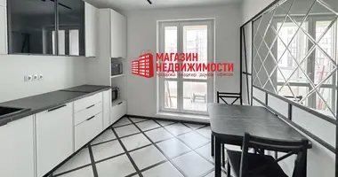 Appartement 2 chambres dans Mahistralnaja vulica, Biélorussie