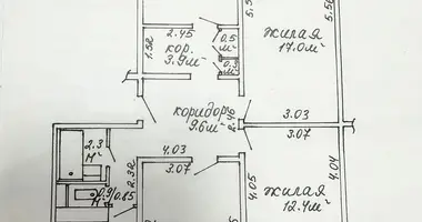 Appartement 4 chambres dans Minsk, Biélorussie