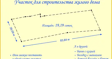 Casa en Papiarnianski siel ski Saviet, Bielorrusia