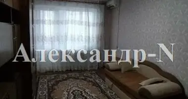 2 room apartment in Odessa, Ukraine