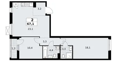 Apartamento 2 habitaciones en Kommunarka, Rusia