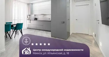 3 room apartment in Minsk, Belarus