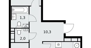 Appartement 3 chambres dans Moscou, Fédération de Russie