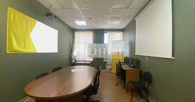 Commercial property 142 m² in okrug Volkovskoe, Russia