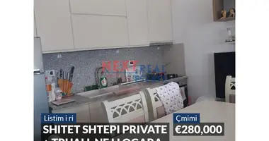 Дом 3 комнаты в Dukat, Албания