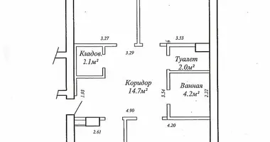 3 room apartment in Minsk, Belarus