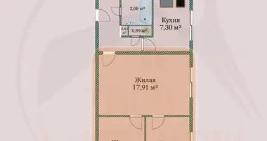 4 room apartment in Minsk, Belarus