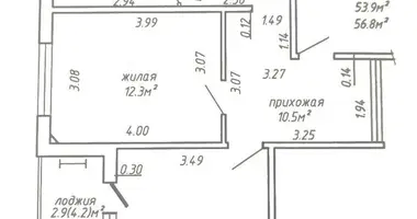 Apartamento 2 habitaciones en Minsk, Bielorrusia