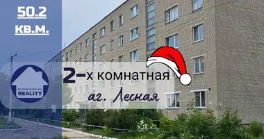 Apartamento 2 habitaciones en Lyasnaya, Bielorrusia