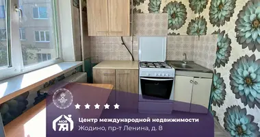 Wohnung 2 zimmer in Schodsina, Belarus
