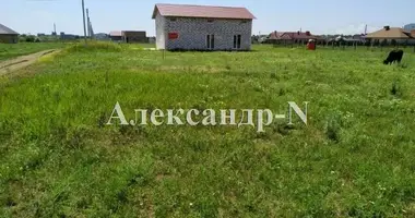 Plot of land in Sievierodonetsk, Ukraine