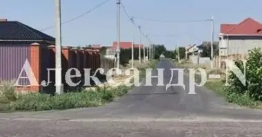 Plot of land in Sievierodonetsk, Ukraine