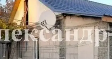 4 room house in Sievierodonetsk, Ukraine