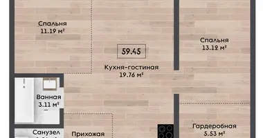 Квартира 3 комнаты в Колодищанский сельский Совет, Беларусь
