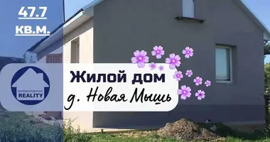 Dom w Nowa Mysz, Białoruś