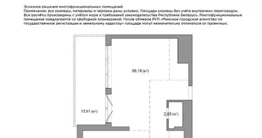 Apartamento 1 habitación en Minsk, Bielorrusia