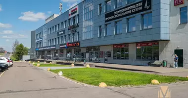 Geschäft 221 m² in Vialikaje Sciklieva, Weißrussland