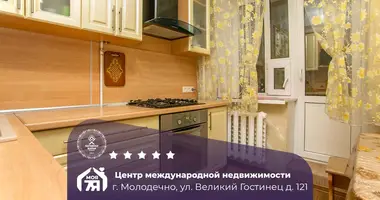 3 room apartment in Maladzyechna, Belarus