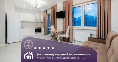 Appartement 1 chambre dans Minsk, Biélorussie