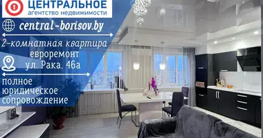 Apartamento 2 habitaciones en Borisov, Bielorrusia