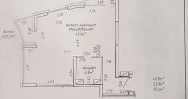 Квартира 3 комнаты в Минск, Беларусь