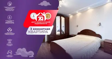 3 room apartment in Salihorsk, Belarus