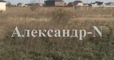 Участок земли в Донецкая область, Украина