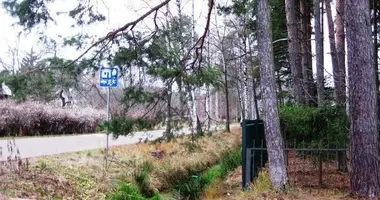 Участок земли в Юрмала, Латвия