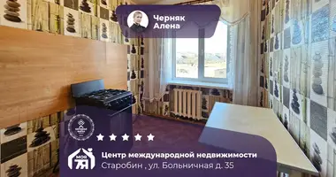 2 room apartment in Starobin, Belarus