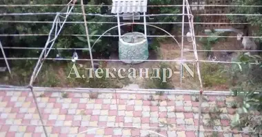 4 room house in Sievierodonetsk, Ukraine