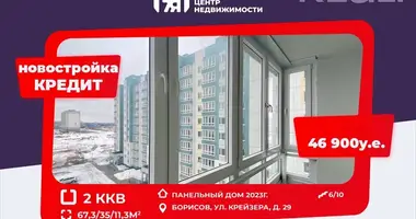 Apartamento 2 habitaciones en Borisov, Bielorrusia
