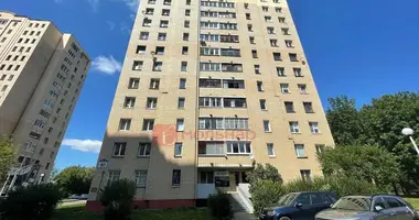 Bureau 27 m² dans Minsk, Biélorussie
