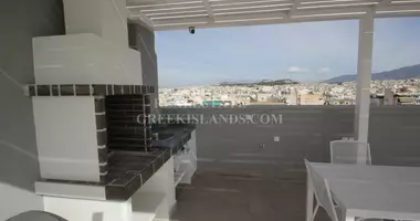 Apartamento 5 habitaciones en Atenas, Grecia