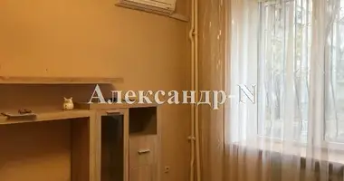 3 room apartment in Odessa, Ukraine